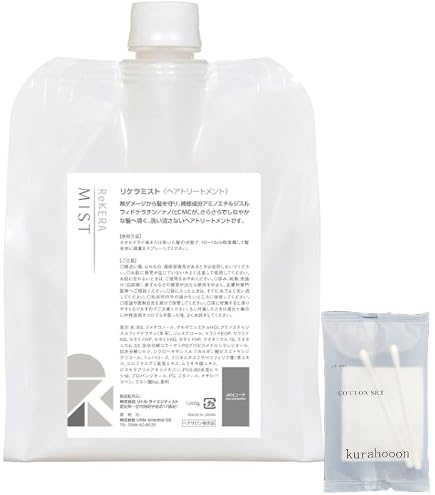 Amazon | ヘアトリートメント リケラミスト 200mL | ノーブランド品