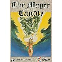 Amazon | シルヴァ・サーガ | ゲームソフト