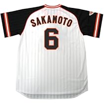読売ジャイアンツ 坂本勇人 ６ 来場記念Ｔシャツ ２枚セット新品未開封＆未使用 坂本勇人選手「球団新記録 通算最多二塁打」記念グッズを発売