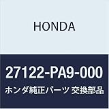 HONDA (ホンダ) 純正部品 カバー シフトバルブ 品番27122-PA9-000