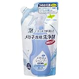 メガネのシャンプー 除菌EX アクアミントの香り つめかえ用 160ml