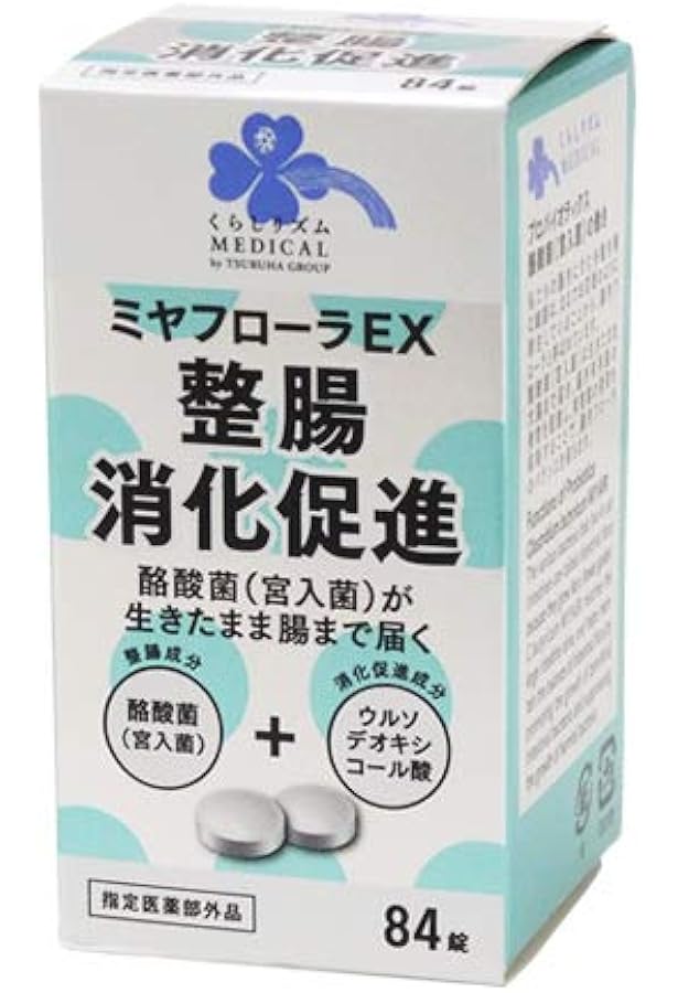 ミヤフローラEX くらしリズムメディカル 420錠×4個 指定医薬部外品 楽天市場】【指定医薬部外品】くらしリズム メディカル ミヤリサン製薬