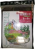 [4747585]ＧＳ　強力防草シート（抗菌剤入り） 7006