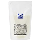 M mark 柚子(ゆず)ボディローション 詰替用 280ml