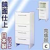 家具工場直販 高級素材（鏡面仕上） ランドリーラック Cタイプ（ ロータイプ/Ｌ ） 日本製 完成品 大容量のサニタリーボックス 多目的棚 キッチン収納 家具ファクトリー (左吊元（Ｌ）)