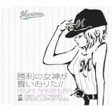 �����̏��_���������肽!!