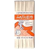CAPTAIN88 キャプテン ふちどり 広巾 バイアステープ 11mm幅×2.75m巻 #1010 生成 CP12
