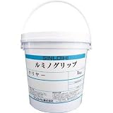 シンロイヒ:シンロイヒ ルミノグリップクリヤー 1kg 200171 型式:200171