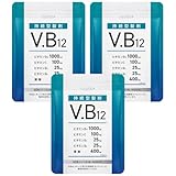 health＋ ビタミンb12 サプリメント 持続型ビタミンb12 1000μg ビタミンb2 ビタミンC ビタミンb6 葉酸 日本製造 60粒 30日分 (3袋)