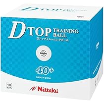 Amazon | ニッタク(Nittaku) 卓球ボール練習用 Dトップトレ球 10