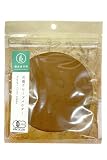 【鎌倉香辛料】 オーガニック クローブ パウダー 40g 【 有機JAS認証/スリランカ 産 カレーやチャイのスパイスにも 】 クローブパウダー クローブ スパイス クローブホール 無添加 農薬不使用 無化学肥料 鎌倉てとら
