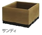エスウッドパネル エス・ウッド デッキ材 コンテナ 300×300×145mm サンディ （2個/箱） 665-314