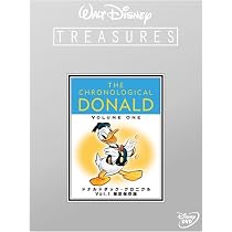 Amazon.co.jp: ドナルドダック・クロニクル Vol.2 限定保存版 (初回