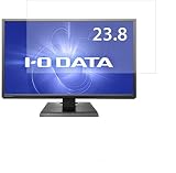 ClearView I-O DATA LCD-AH241XDB 23.8インチ対応 液晶保護フィルム 清潔で目に優しいアンチグレア・ブルーライトカットタイプ