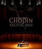 ショパン・リサイタル2022 (特典:なし)[Blu-Ray]