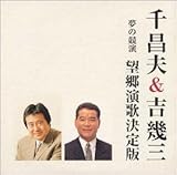 ���̋��� �]�����̌����