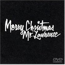 戦場のメリークリスマス　帯付き美品 Amazon.co.jp: 戦場のメリークリスマス [DVD] : デヴィッド