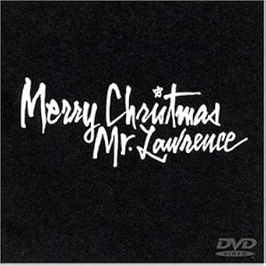 Amazon.co.jp: 戦場のメリークリスマス [DVD] : デヴィッド