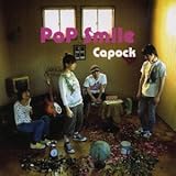 PoP Smile