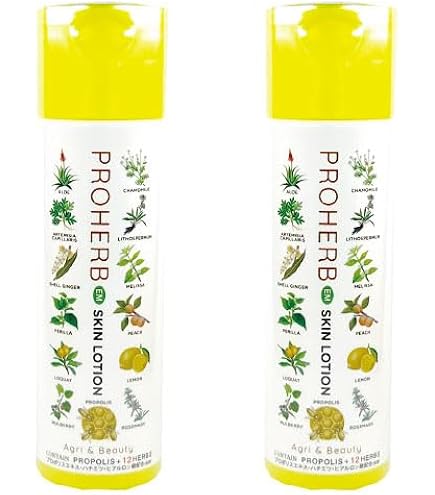 Amazon | ミッション Y ローション | Avon | 化粧水 通販