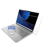 MotoMoto フィルム Lenovo IdeaPad Slim 5i Gen 9 15.3型15.3 インチ用 保護フィルム ブルーライトカット フィルム 超透明