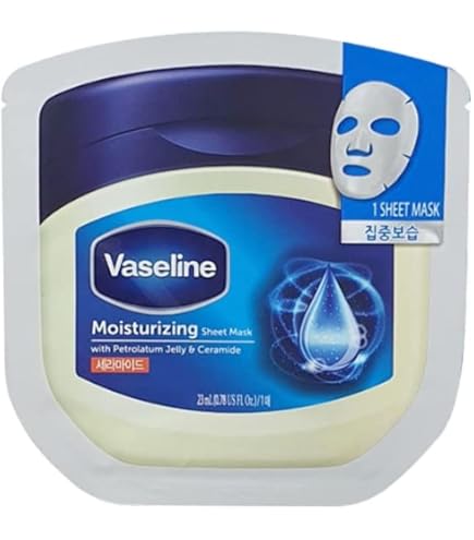 Amazon.co.jp: Vaseline ヴァセリンNマスク 1枚入 : ドラッグストア