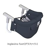 【正規品】イングリッシーナ　fast（ファースト）　カラー：グラファイト　【ベビーチェア、ベビー用ダイニングチェア】
