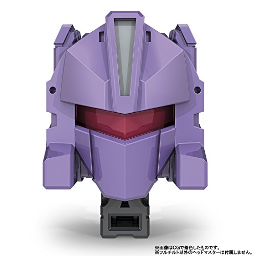 Transformers Legends LG43 Trypticon Figure Takara Tomy Japan - Picture 5 of 10