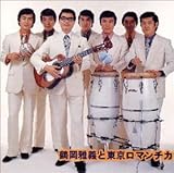 �߉���`�Ɠ������}���`�J �x�X�g��W