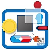 PDA工房 POCHI-CACHA ドラえもん (ポチカチャ ドラえもん)対応 紙に書くような描き心地[ブルーライトカット] 保護 フィルム [画面用/スライドパッド用] 反射低減 日本製