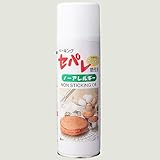 スプレーオイル ベーキングセパレ（ノーアレルギー） / 395g（500ml） 富澤商店 スプレー式 業務用