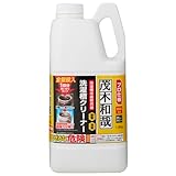 茂木和哉 プロ仕様 洗濯槽クリーナー カビ除去率99.99% (1.8㎏) 1回分 縦型専用 塩素系