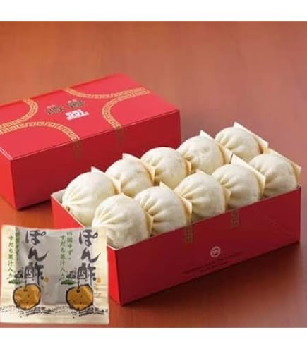 Amazon.co.jp: 551蓬莱 豚饅 肉まん 豚まん(6個入り) チルド|H0106H