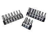 【17本セット】 トルクス 六角 ＋ビット【ビットドライバーやヘキサゴンビットホルダーに！】