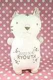 LOVE BABYとらシリーズ☆こども枕（完成品）約27ｘ50cm オーガニックコットン＆刺繍入【寅年　出産祝】