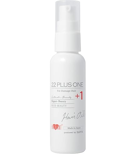 Amazon | EARTHEART (アースハート)シルクワン シャンプー (シルクワン