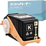 【横トナ】 EPSON(エプソン)用 LPC3T35 互換トナーカートリッジ ブラック 単品 ＜残量表示対応＞ ＜粒子が小さく形状が均一な日本製重合パウダー採用＞ ＜日本人技術者監修＞ 対応機種：LP-S6160 LP-S6160C0 LP-S6160R1 LP-S6160R2 LP-S616C8 LP-S616C9 セット内容: LPC3T35K 1本
