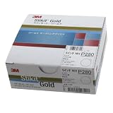 3M スティキット ゴールドディスク 125 P280 100枚