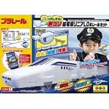 To run in Tomy Plarail flute! Whistle Con superconducting linear L0 system rail set