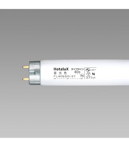 Amazon | NEC FL40SSN/37 | ホタルクス | 直管蛍光灯 通販 NEC40形37ワット サンホワイト5 FL40SSN/37Pボウヒ昼白色50本