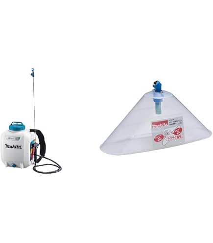 Amazon.co.jp: 【セット買い】マキタ(Makita) 18V 充電式噴霧器 10L