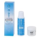 フジ日本精糖 プロ用水揚促進剤 ハイ・スピード 200ml