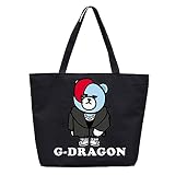 韓流グッズ/可愛/ファッション/VIP/hiphop ◆BIGBANG ビッグバン MADE GD 10周年記念◆バッグ◆ハンドバッグ (GD)
