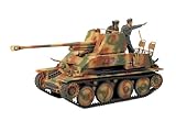 タミヤ 1/35 ミリタリーミニチュアシリーズ No.248 ドイツ陸軍 対戦車自走砲 マーダーIII 7.62cm Pak36搭載型 プラモデル 35248