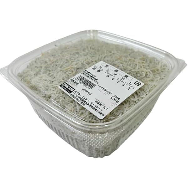 しらすページ メーカー直送】しいの食品 しらすチップス 58g シラス お菓子 お土産