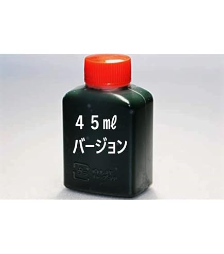 Amazon.co.jp: 【めだか街道】《品質保証・日本製》濃縮生クロレラ原液