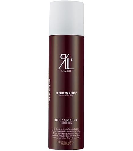 Amazon | リアムール エキスパートローション 箱入り シリアルナンバー