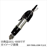 ハイオス 電動ドライバー （CL6500）