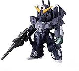 FW GUNDAM CONVERGE #17 (ガンダムコンバージ#17) [219.シルヴァ・バレト・サプレッサー](単品)