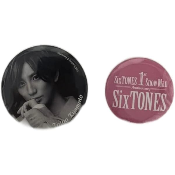 Amazon.co.jp: SixTONES 京本大我 1周年 ステッカー&缶バッジ セット